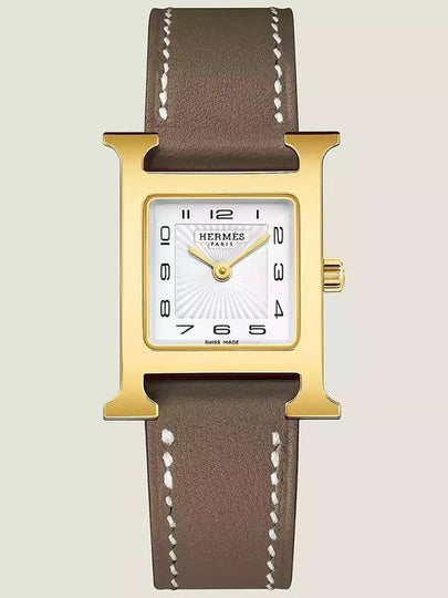 Heure H Watch Small Etoupe Swift Strap Yellow Gold Steel Brown - HERMES - BALAAN 2