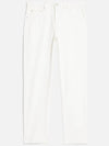 Men's Tapered Fit Straight Jeans White - AMI - BALAAN 2