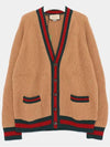 Web Knit Wool Cardigan Camel - GUCCI - BALAAN 3