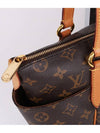 Totally PM shoulder bag M56688 - LOUIS VUITTON - BALAAN 6