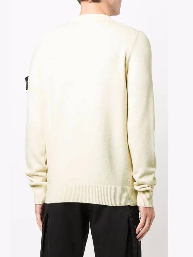 Comfort Wool Cotton Knit Top Ivory - STONE ISLAND - BALAAN 5