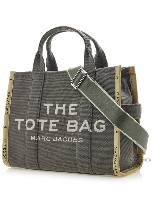 The Jacquard Medium Tote Bag Bronze Green - MARC JACOBS - BALAAN 3