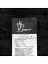 Grenoble Logo Patch Cable Knit Beanie I20983B00014M1172 - MONCLER - 8