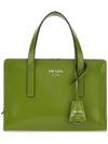 Re-Edition 1995 Brushed Leather Hand Mini Bag Green - PRADA - BALAAN 1