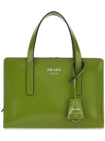 Re-Edition 1995 Brushed Leather Hand Mini Bag Green - PRADA - BALAAN 1