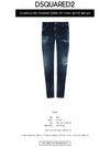 Wash Cool Guy Jeans Blue - DSQUARED2 - BALAAN 3