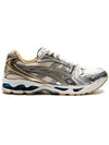 Gel Kayano 14 Low Top Sneakers Cream Pure Silver - ASICS - BALAAN.