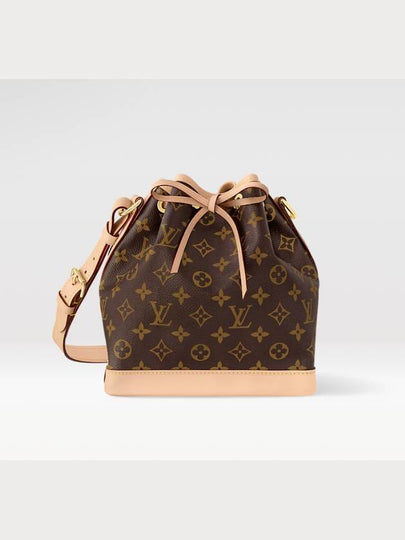 Women s Noe BB Monogram Leather Bokjori Bag Cross Brown 46983 - LOUIS VUITTON - BALAAN 2