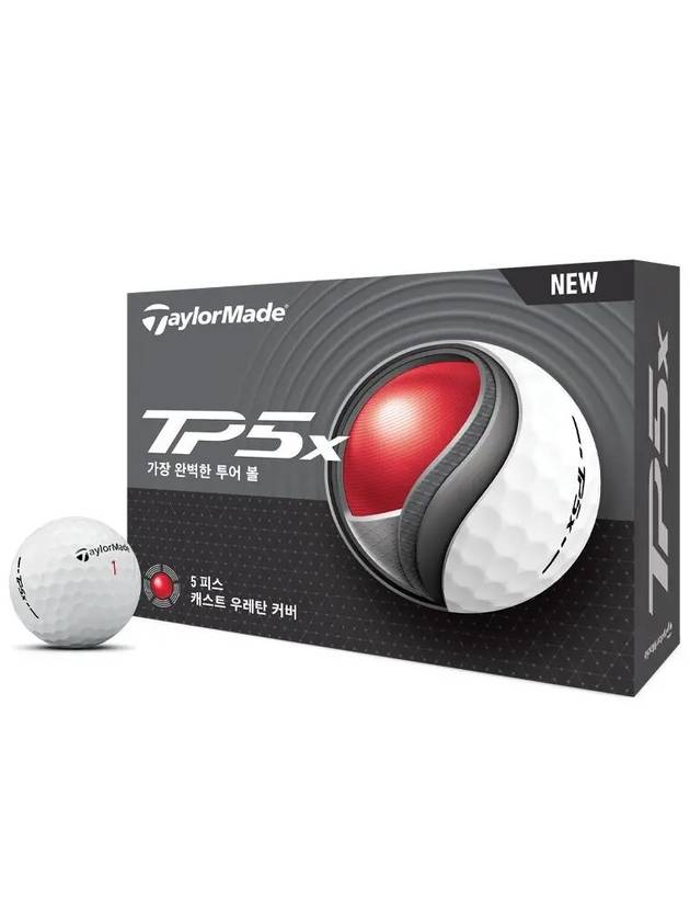 24 years TP5 TP5x 12-ball set white yellow hole-in-one competition meeting free printing - TAYLORMADE - BALAAN 4