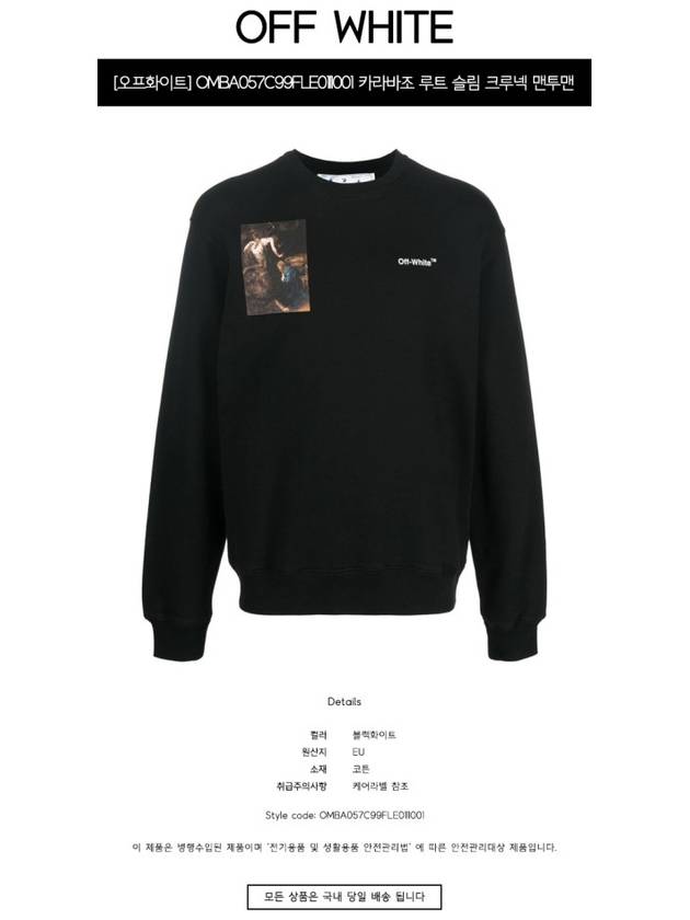 Caravaggio print sweatshirt black - OFF WHITE - BALAAN 3