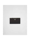 Leather Medium Wallet Black - PRADA - BALAAN 1