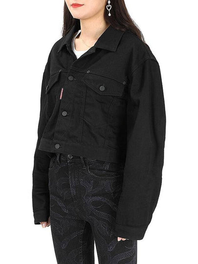 Be Cool Be Nice Oversize Denim Jacket - DSQUARED2 - BALAAN 2