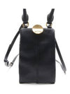 Women's Flat Queen Tote Cross Bag Black - MARNI - BALAAN 1