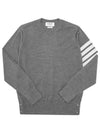 4 Bar Armband Classic Merino Wool Knit Top Light Grey - THOM BROWNE - BALAAN 3