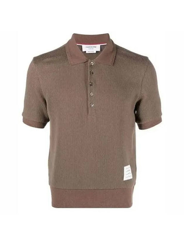 Men's Thermal Rib Ottoman Stripe Short Sleeve Polo Shirt Brown - THOM BROWNE - BALAAN 1