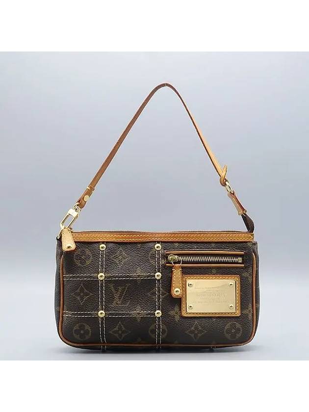 M40141 Pouch Bag - LOUIS VUITTON - BALAAN 1