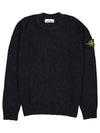 Men's Waffen Patch Crew Neck Knit Top Navy - STONE ISLAND - BALAAN 1