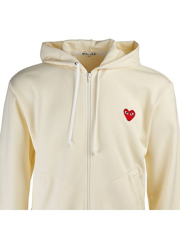 Red Heart Wappen Zip-Up Hoodie White - COMME DES GARCONS - BALAAN 5