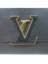 M64105 long wallet - LOUIS VUITTON - BALAAN 4