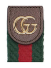 Ophidia Keychain Green And Red Web Stripe - GUCCI - BALAAN 5