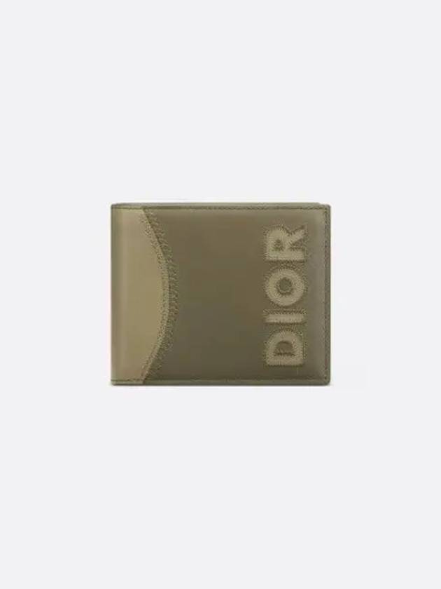 Compact Smooth Calfskin Half Wallet Khaki - DIOR - BALAAN 2