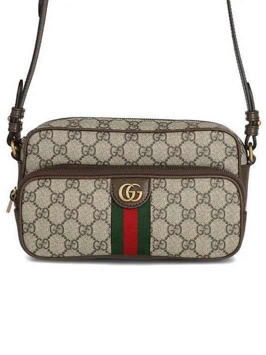 Ophidia Small Canvas Cross Bag Beige - GUCCI - BALAAN 2