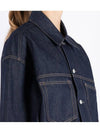 Marko U New Denim Jacket Navy - ACNE STUDIOS - BALAAN 4