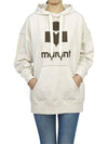 Mansel Logo Hoodie Faded Beige - ISABEL MARANT - BALAAN 5