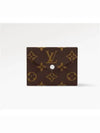 Celeste Half Wallet Brown - LOUIS VUITTON - BALAAN 2