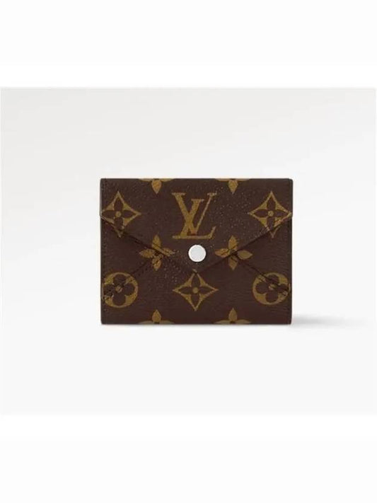 Celeste Half Wallet Brown - LOUIS VUITTON - BALAAN 2