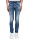 Medium Preppy Wash Cool Guy Straight Jeans Light Blue - DSQUARED2 - BALAAN 2