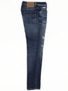 jeans skinny spandex denim - IKALOOOK - BALAAN 3