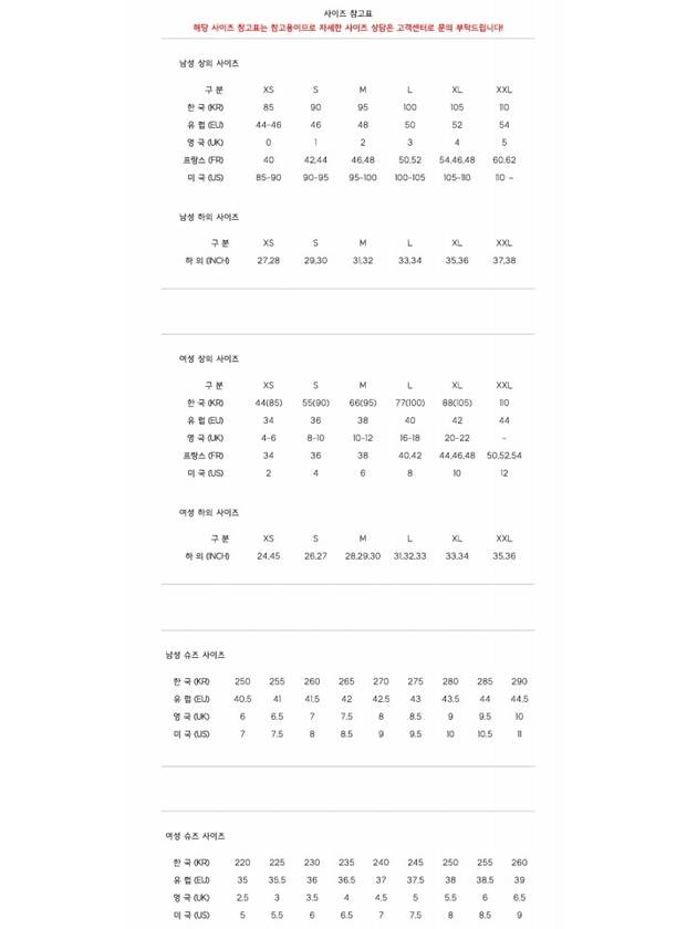 Bouncing Low Top Sneakers Blanc - HERMES - BALAAN 4