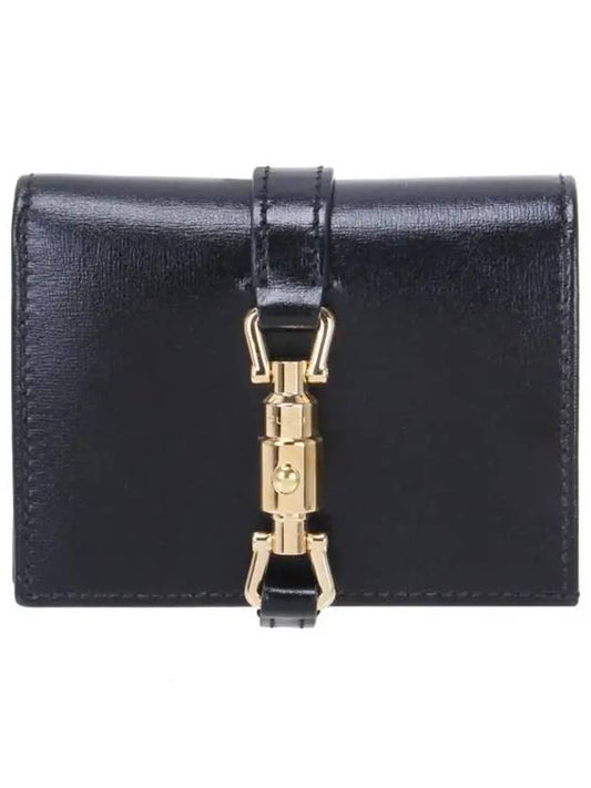 Jackie 1961 Card Wallet Black - GUCCI - BALAAN 2