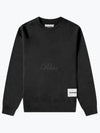 Logo Patch Crew Neck Cotton Sweatshirt Black - JIL SANDER - BALAAN 2