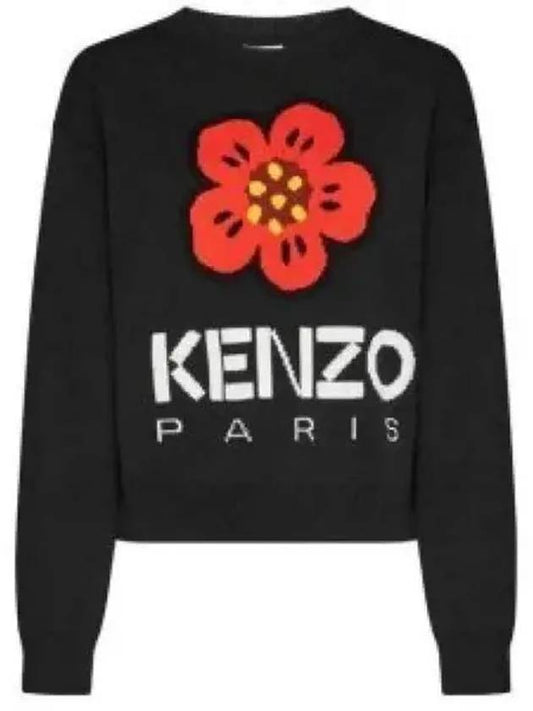 Boke Flower Cotton Sweatshirt Black - KENZO - BALAAN 2