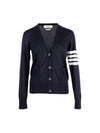 Sustainable Fine Merino Wool 4-Bar Relaxed Fit V-Neck Cardigan Navy - THOM BROWNE - BALAAN 2