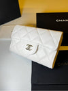 Classic Grained Shiny Calfskin Card Wallet White - CHANEL - BALAAN 10