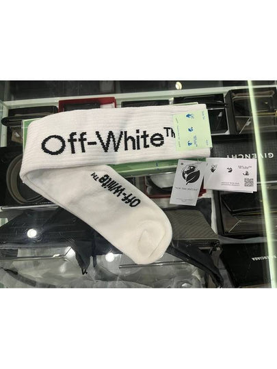 Logo Socks White - OFF WHITE - BALAAN 2