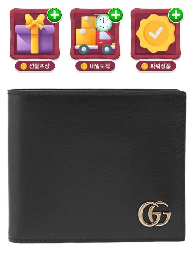 GG Marmont Leather Half Wallet Black - GUCCI - BALAAN 3