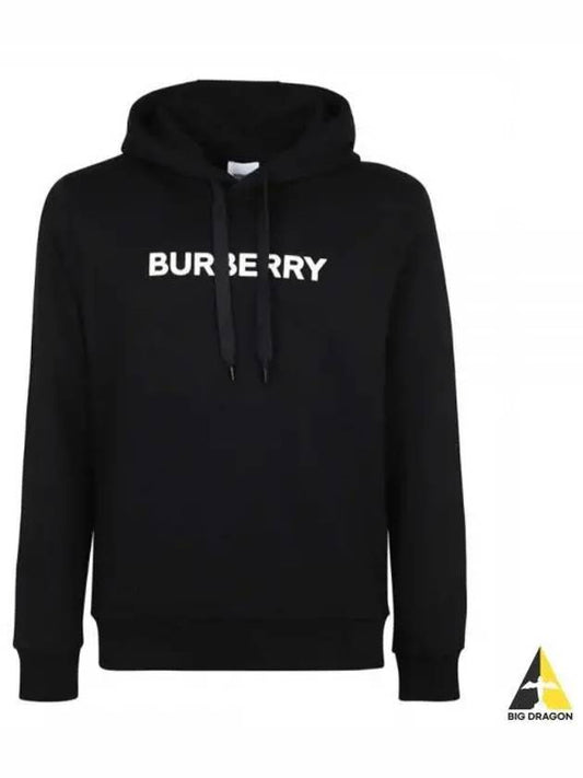 Logo Print Cotton Hoodie Black - BURBERRY - BALAAN 2