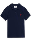 Embroidered Heart Logo Polo Shirt Navy - AMI - BALAAN 1