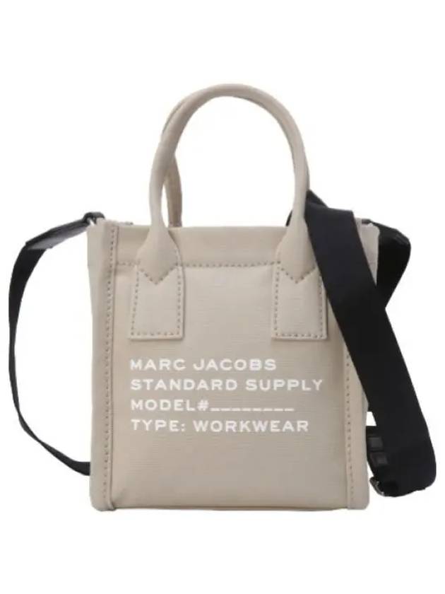 bag tote handbag - MARC JACOBS - BALAAN 1