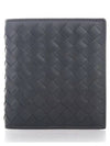 Intrecciato Small Folder Half Wallet Dark Grey - BOTTEGA VENETA - BALAAN 3