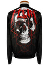 Back Skull Print Zip-up Bomber Jacket Black - PHILIPP PLEIN - BALAAN 2