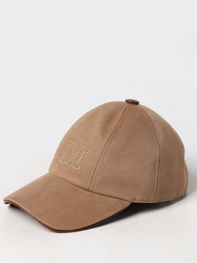 Rienza Logo Cotton Ball Cap Beige - MAX MARA - BALAAN 2