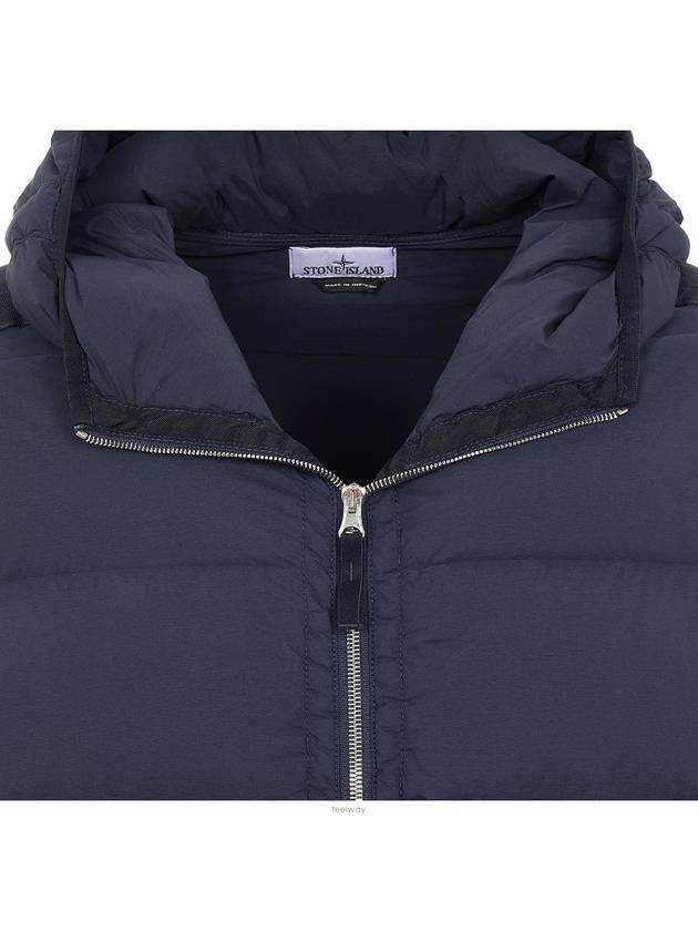 Seamless Logo Nylon Hooded Down Jacket Navy - STONE ISLAND - BALAAN 6