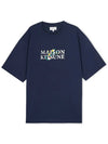 Men's logo print navy short sleeve t-shirt LM00115KJ0119 NA - MAISON KITSUNE - BALAAN 1