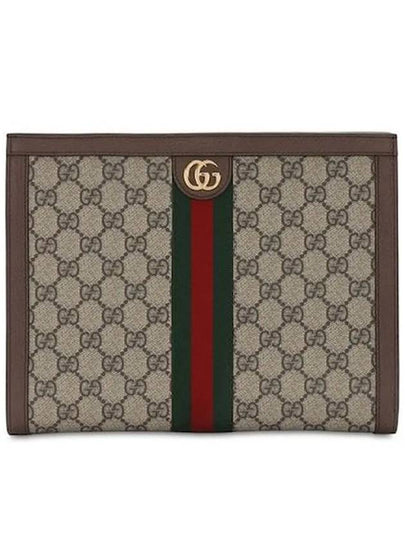 Ophidia Pouch Clutch Bag Beige Ebony - GUCCI - BALAAN 2