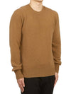 Crew Neck Lambswool Knit Top Brown - DRUMOHR - BALAAN 4